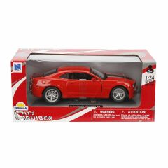 71923 SUN-1 24  Cruıser Chevrolet