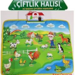 Ali Babanın Çiftliği  Oyun Halısı Sesli ve Işıklı