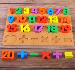 1 - 20 Sayılar Bultak 22 x 29 cm