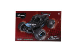 4D-H5 Blaster Metal Kasa Elektrikli Araba 50 km -Gepettoys