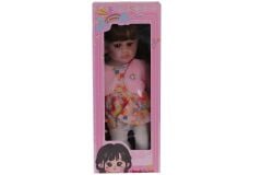 LMN232 55 CM MÜZİKLİ SİLİKONLU ET BEBEK