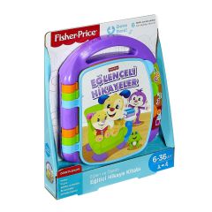 Fisher Price Eğitici Hikaye Kitabı Eğlenceli Hikayeler