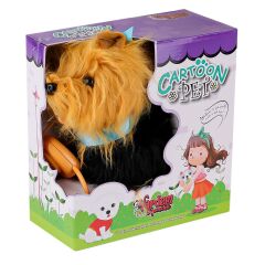 PFTB267 Yürüyen Tasmalı Peluş Köpek