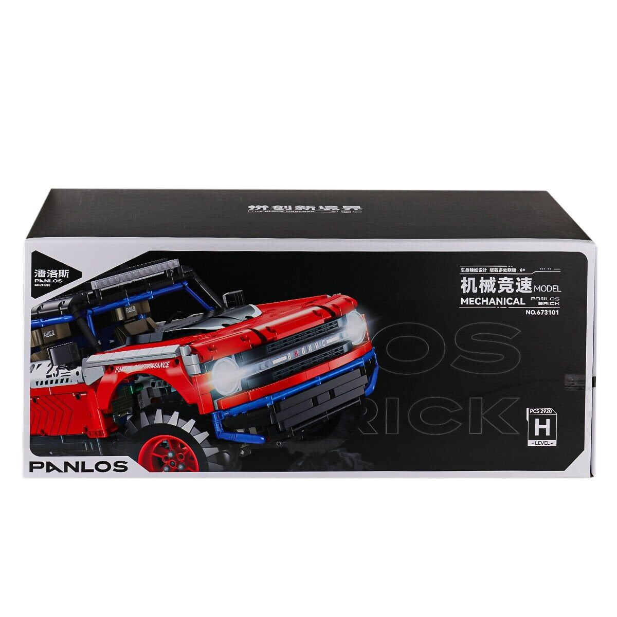 P673101 PANLOS Brick -  Mechanical - ''Mechanical Speed Racing'' 2920 Parça Yapım Seti