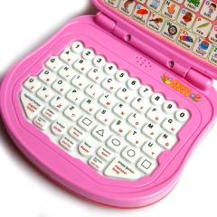 Türkçe ve İngilizce Melek Eğitici Oyuncak Laptop