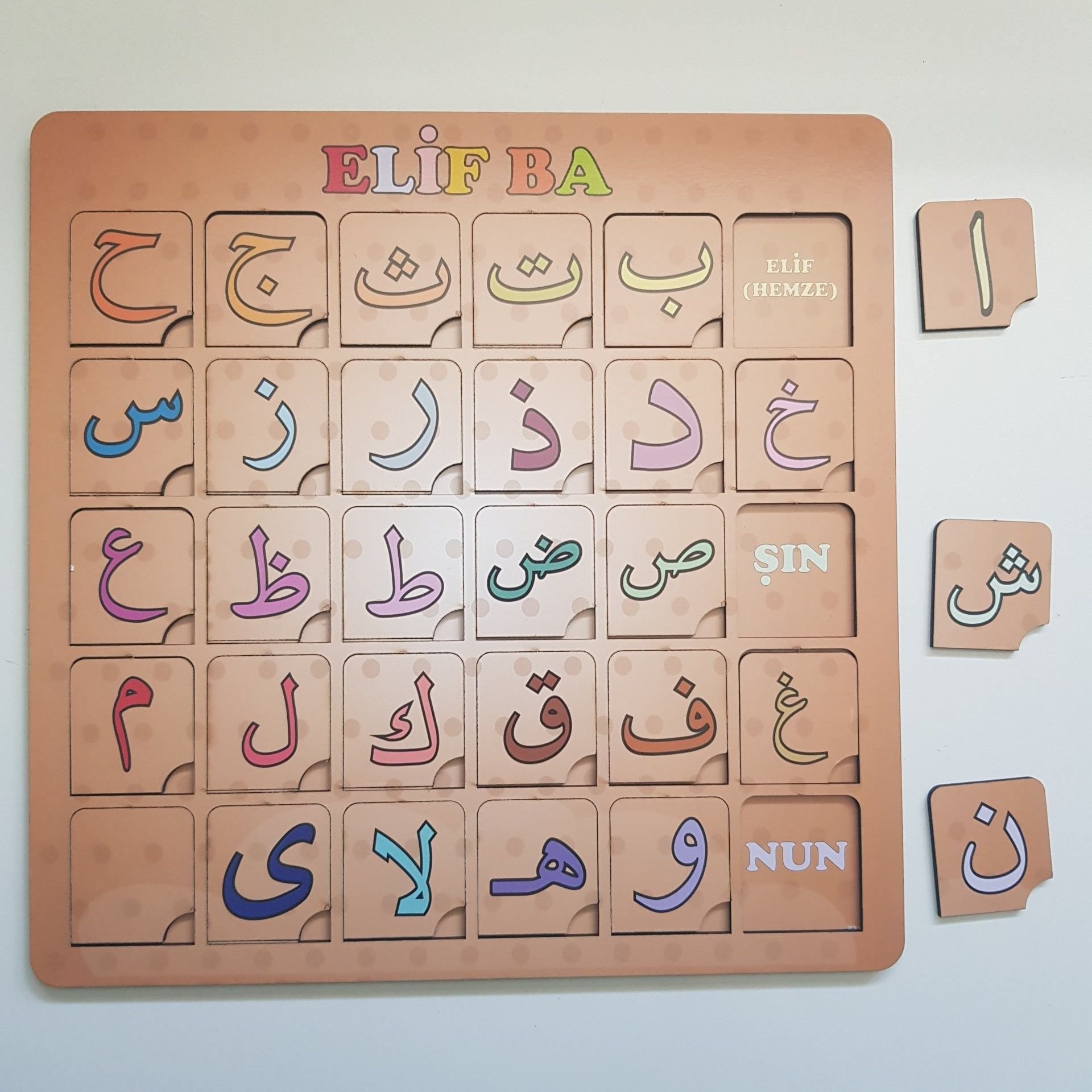 Ahşap Elif-ba Eğitim Seti