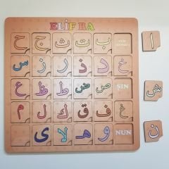 Ahşap Elif-ba Eğitim Seti