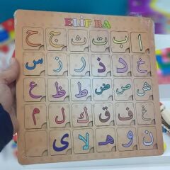 Ahşap Elif-ba Eğitim Seti