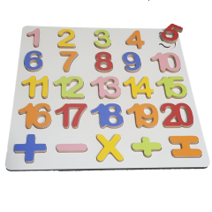 Ahşap Harfler ve Sayılar Eğitim Seti 30x30 cm