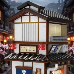C66019W CADA JAPON SOKAK MANZARASI 1195 PARÇA BLOCK OYUNCAK