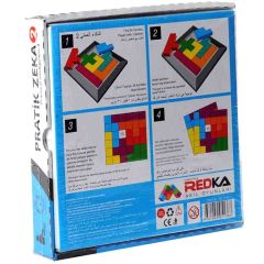 Pratik Zeka 2 Ahşap Zeka Oyunu
